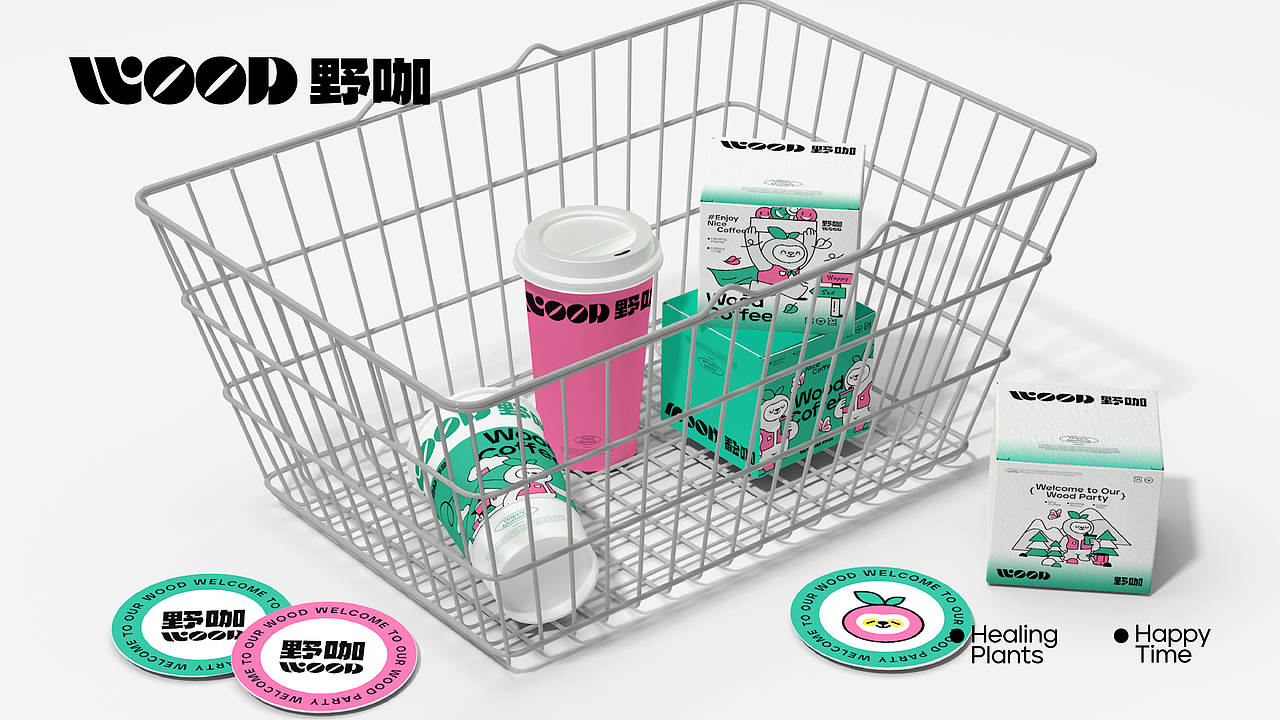 wood 野咖咖啡品牌设计咖啡包装设计