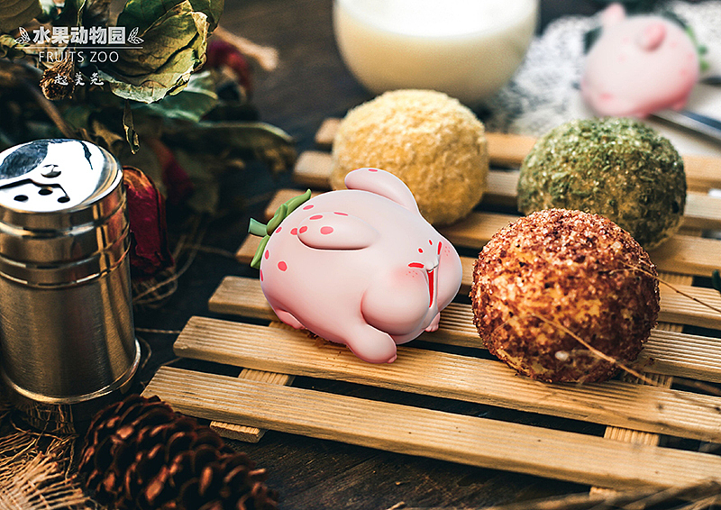 2023超美兔三维视效