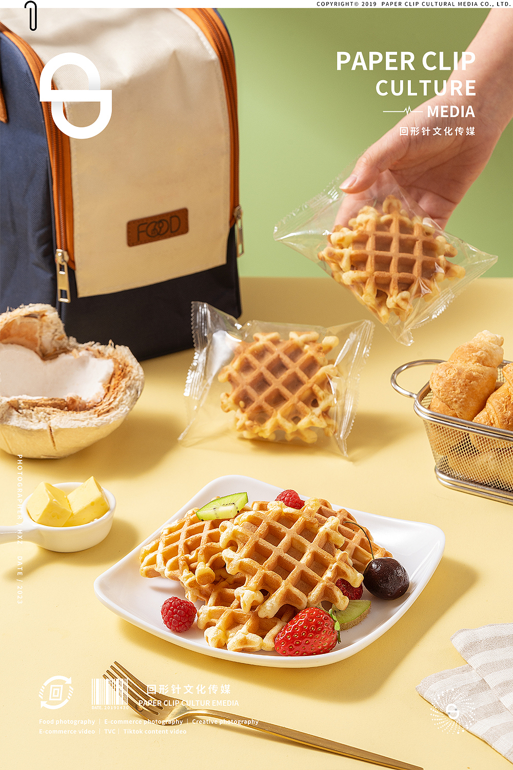 华夫饼 X 回形针 | 电商摄影 美食摄影（图ZMzQ4OTEwMDQ4） - 美食摄影 - 站酷设计师回形针DP原创素材 - 站酷ZCOOL