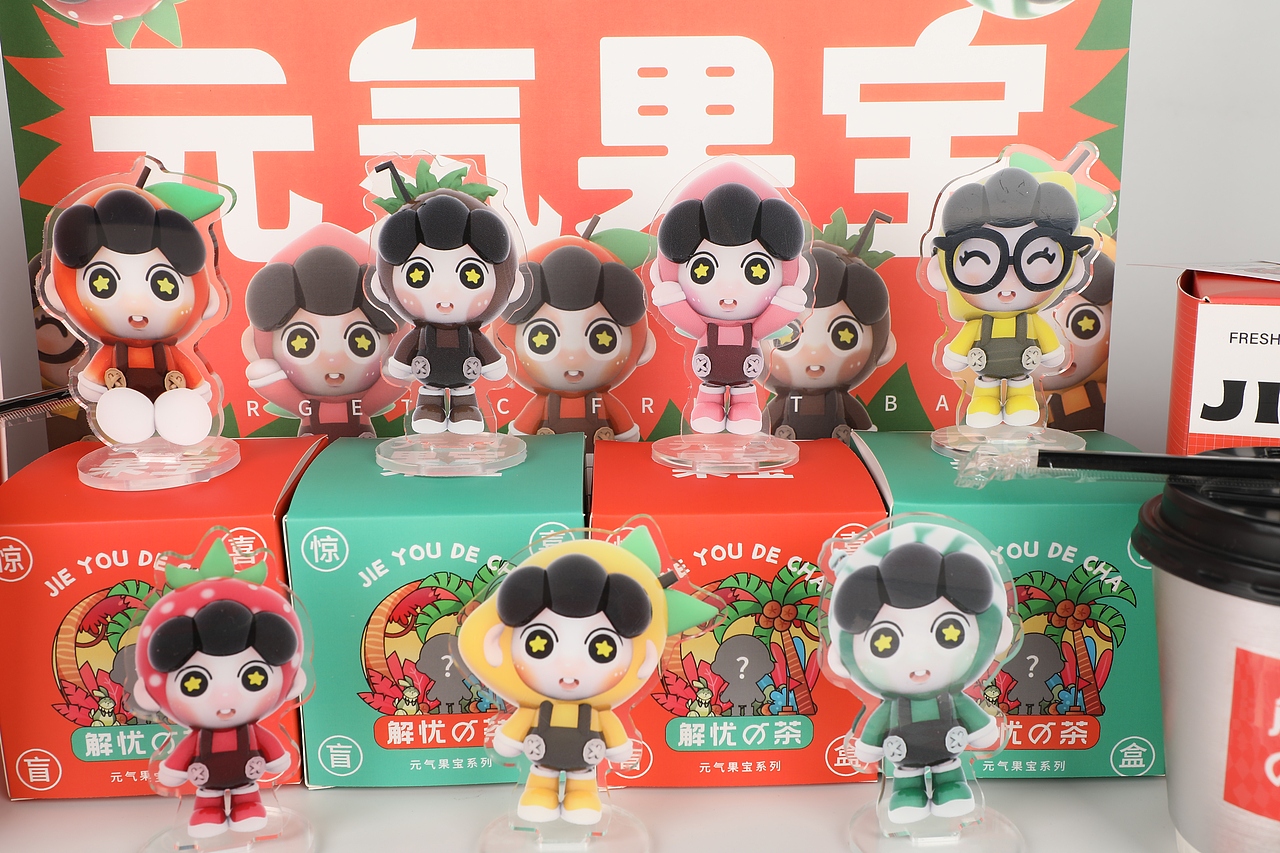 《解忧の茶》品牌实物制作（图ZMjk3Nzg5NzA4） - 品牌 - 站酷设计师亦染先生原创素材 - 站酷ZCOOL