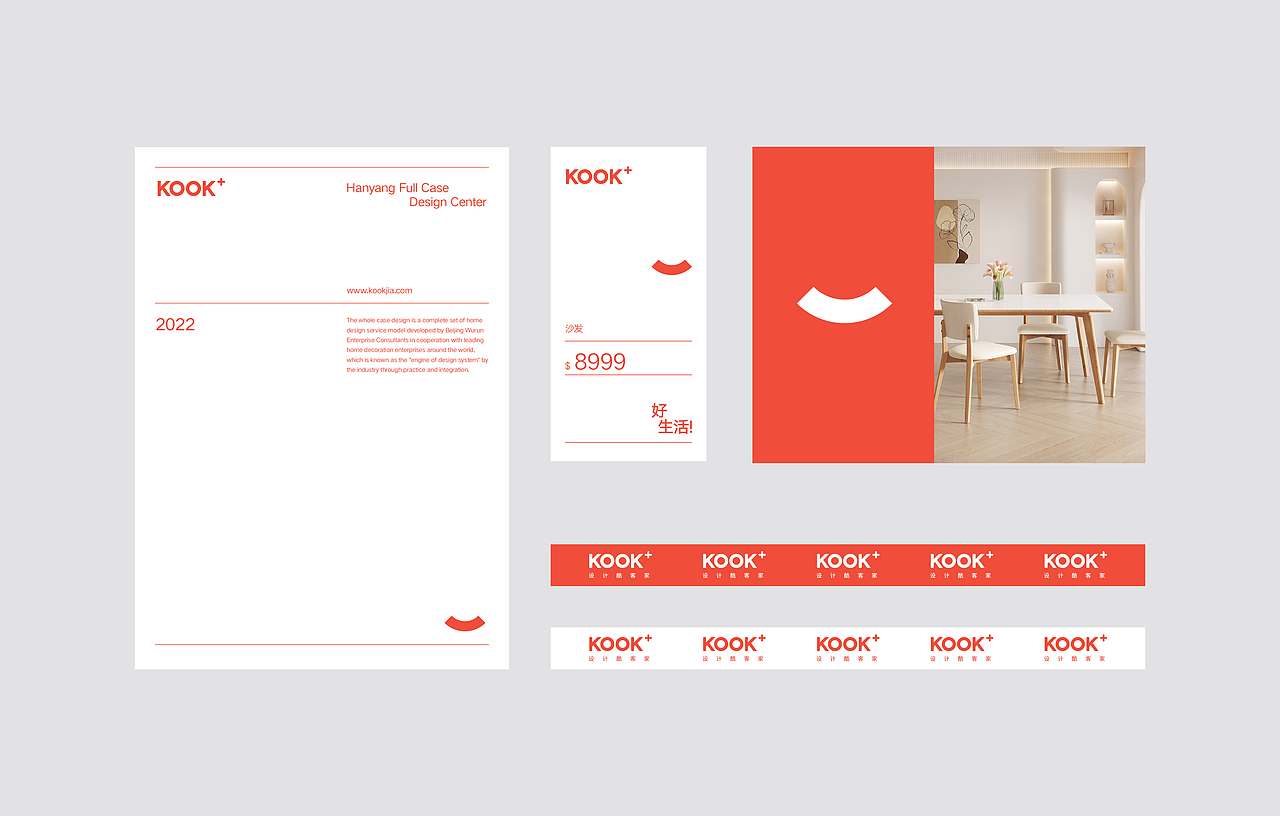 两个品牌合集/LOGO形象设计（图ZMzM4MTExMjQw） - 品牌 - 站酷设计师LE_DESIGN原创素材 - 站酷ZCOOL