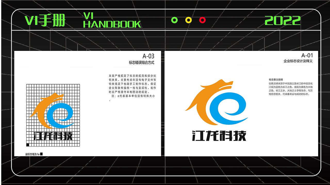 天津-尹磊#创作加油站#