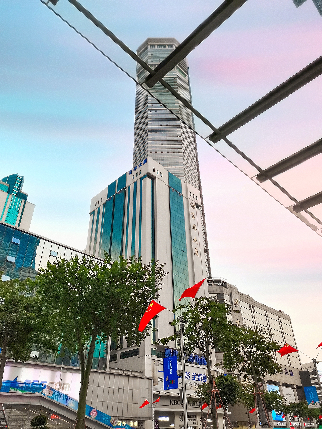 华强北一拍（图ZMzEwMjc3NjEy） - 环境/建筑摄影 - 站酷设计师安然子原创素材 - 站酷ZCOOL