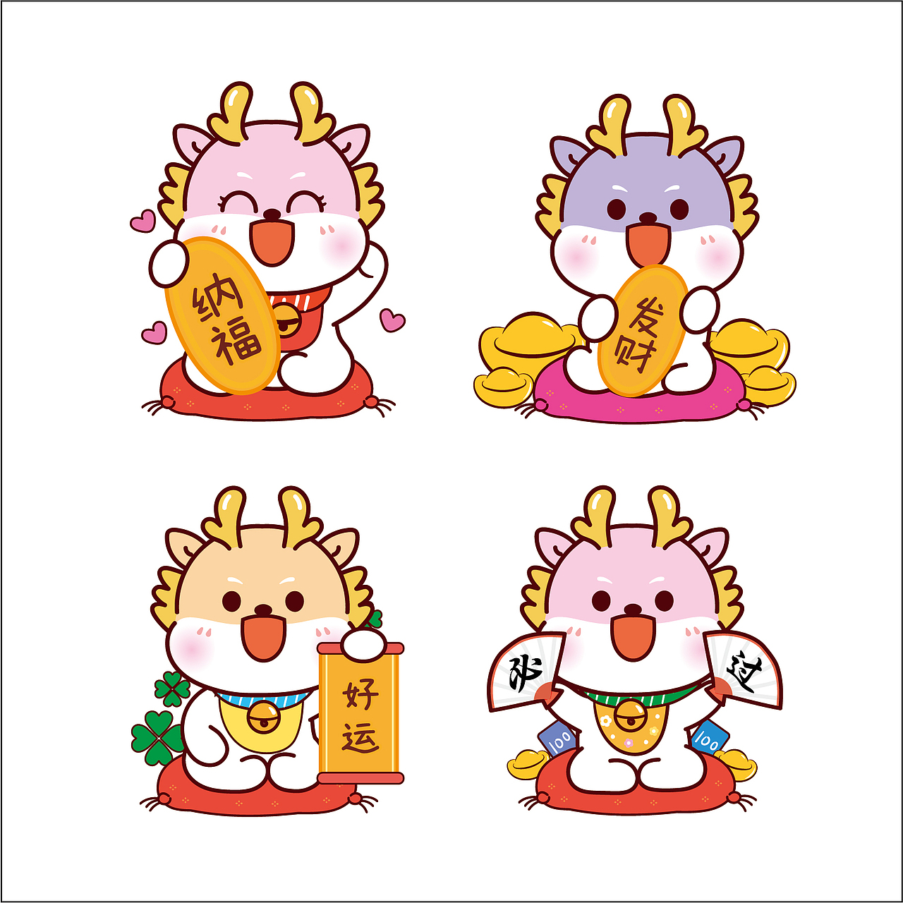 龙年红包卡通插画可爱设计2024