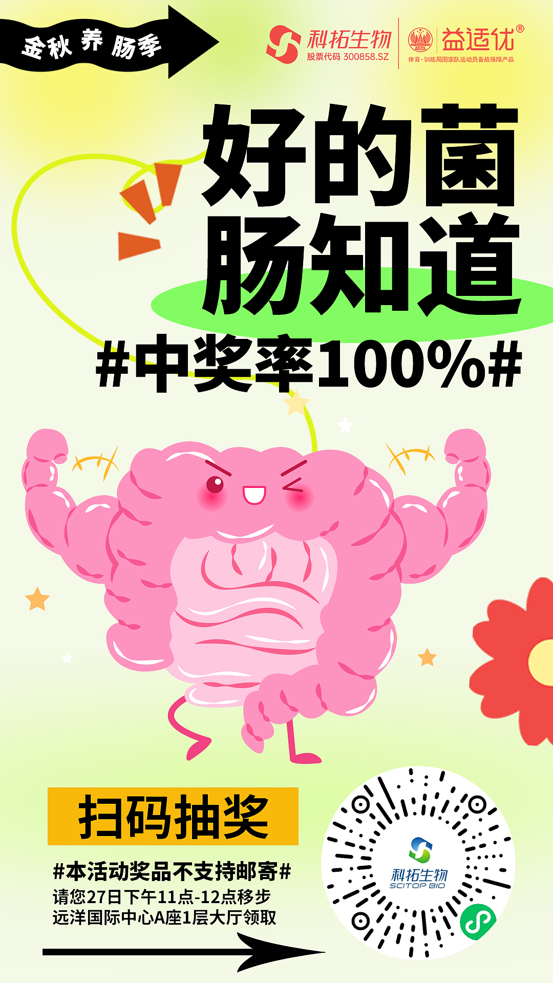 近期一些设计（图ZMzY1NDgyOTcy） - 其他网页 - 站酷设计师徐一的夏天原创素材 - 站酷ZCOOL