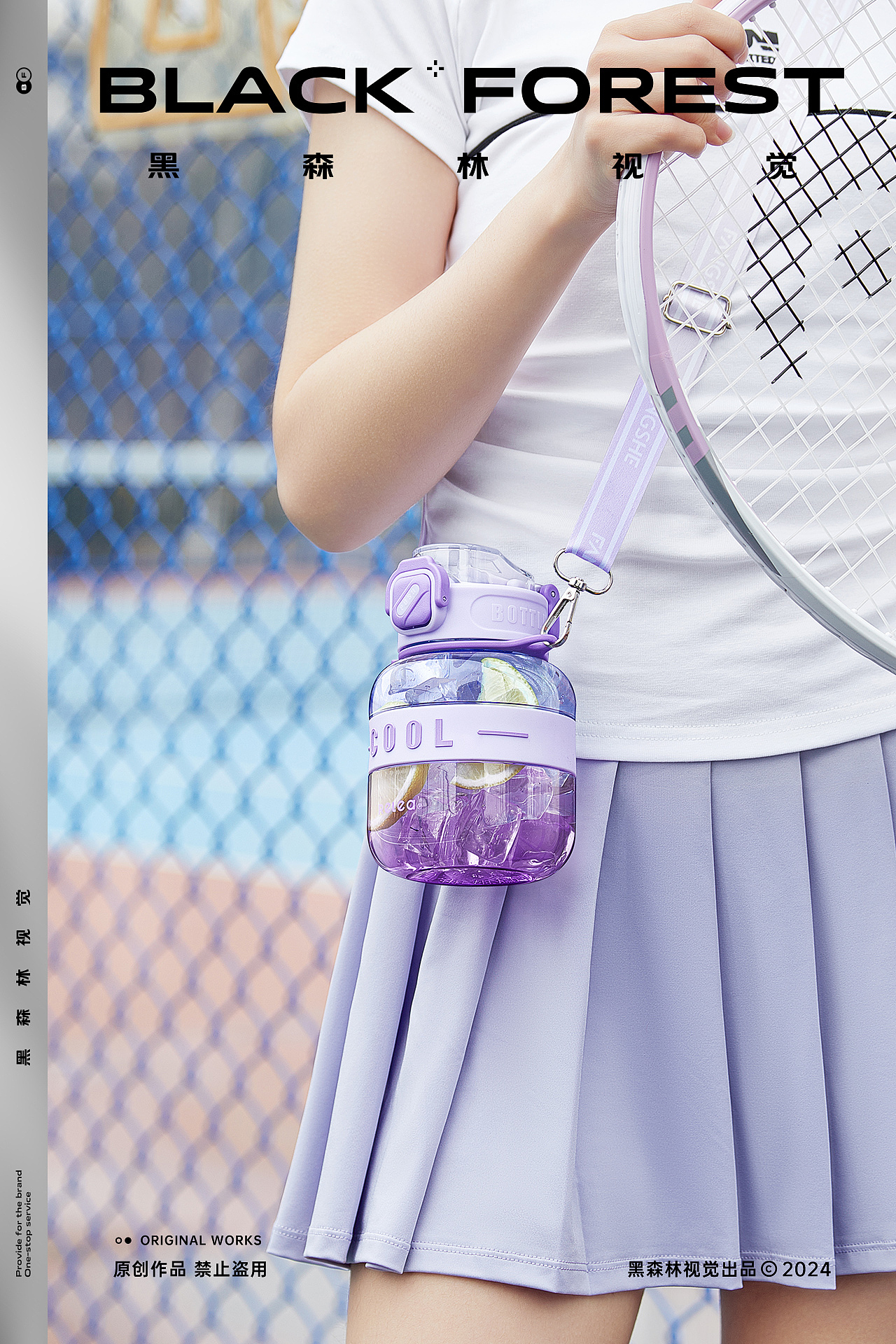 居家日用｜大肚杯（图ZMzY4MTQ2MzAw） - 产品摄影 - 站酷设计师黑森林传媒科技原创素材 - 站酷ZCOOL