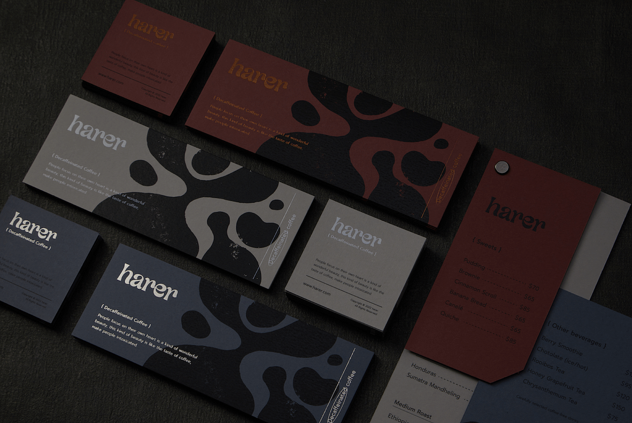 设计分享/Harer Decaffeinated Coffee