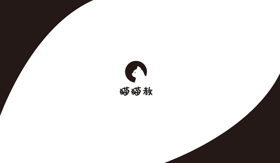 名片（图ZMzUyNjUwMzA4） - 宣传物料 - 站酷设计师放羊的花原创素材 - 站酷ZCOOL