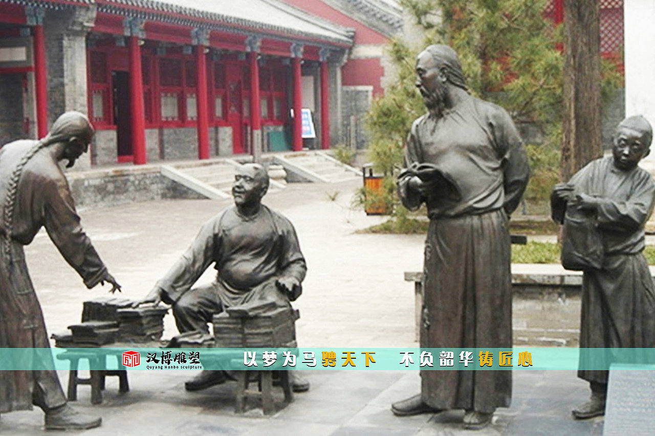 大型铜雕,人物雕像定制,公园雕塑