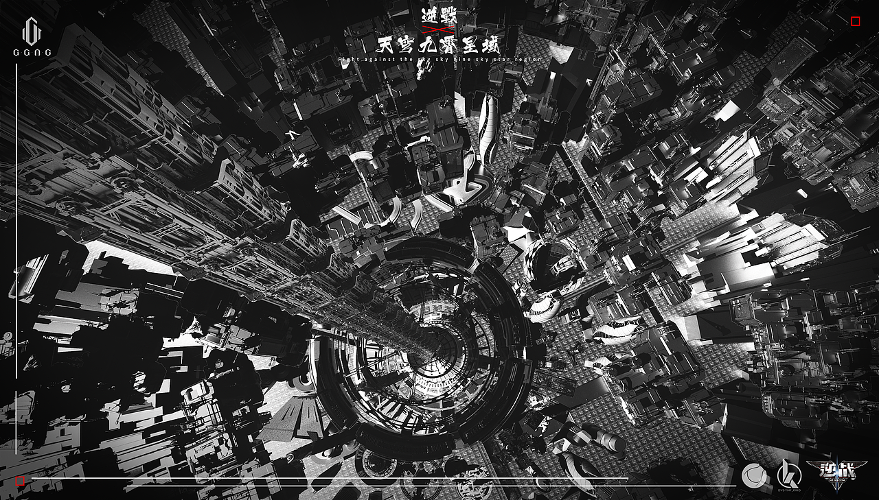 逆战X天穹-九霄星域(图ZMzEwNDQxOTI0) - 场景 - 站酷设计师北冥KING_Roc原创素材 - 站酷ZCOOL