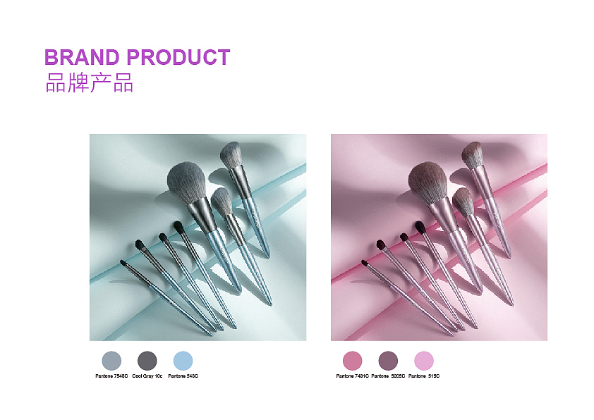 IB品牌色彩（图ZMzA4MTI5NzA0） - 品牌 - 站酷设计师咸咸于于原创素材 - 站酷ZCOOL