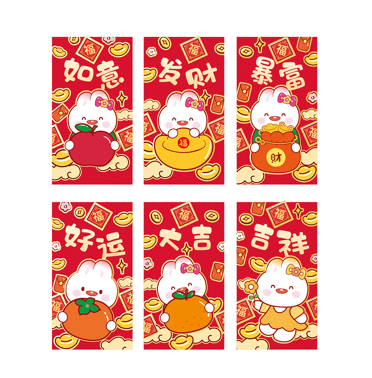 蜜桃兔IP卡通插画形象设计 已申请版权 可授权