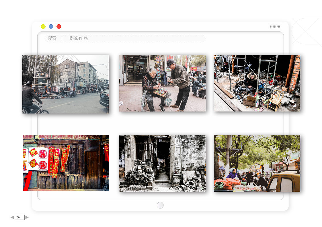 个人作品集（图ZMzEyMDQwNzc2） - 其他平面 - 站酷设计师遛儿原创素材 - 站酷ZCOOL