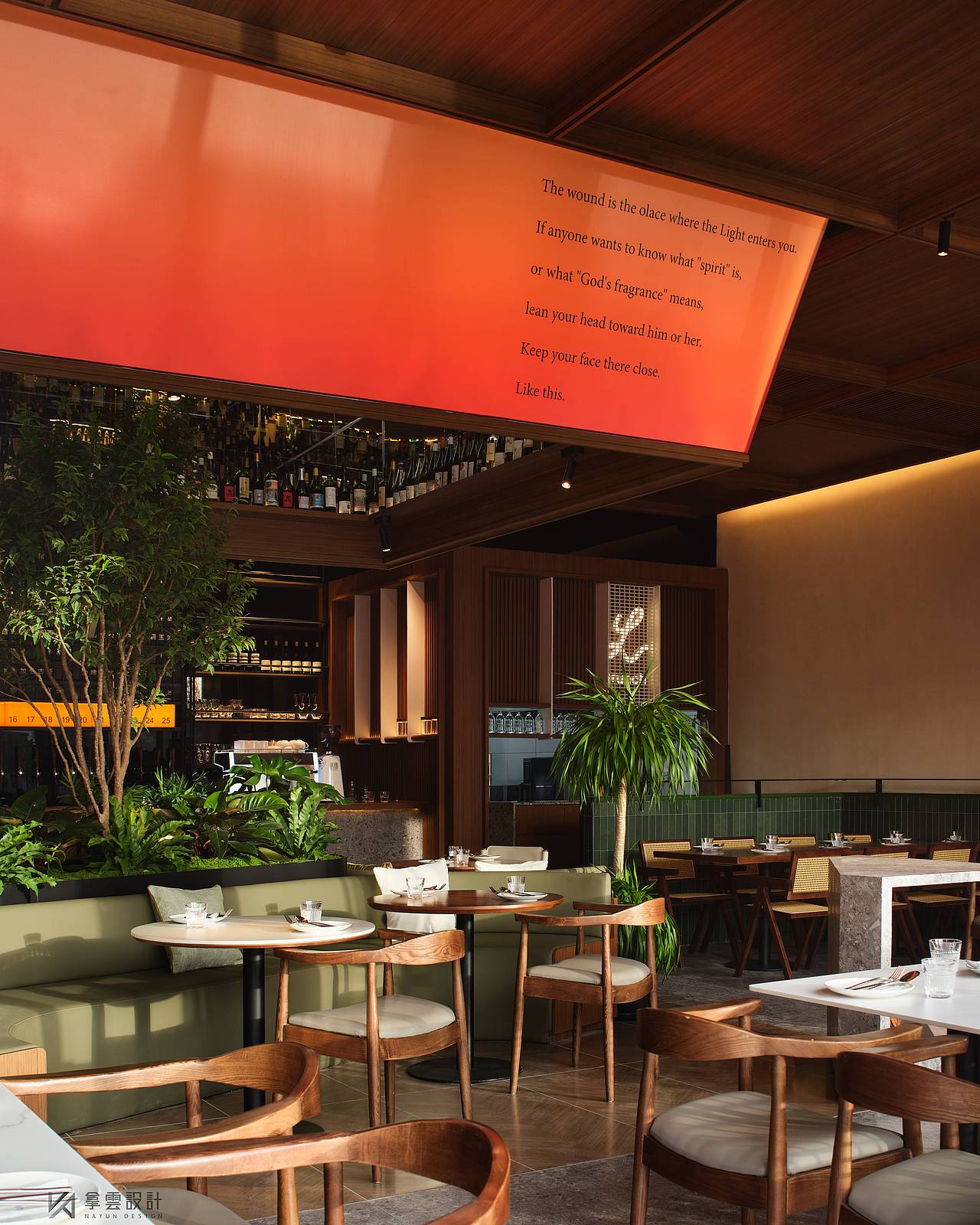 【餐饮空间】LULU brunch&bistro