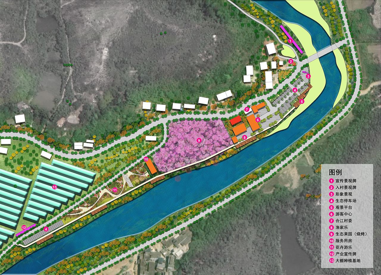 合江村乡村振兴规划 游客服务中心村牌活动广场木栈道