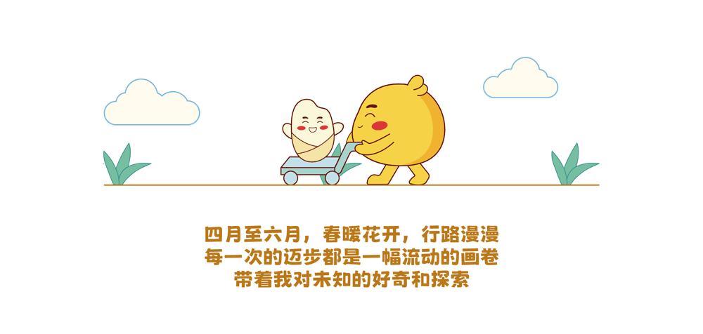 海天 | 美味弄潮儿2024月历（图ZMzYzMDQwOTgw） - 包装 - 站酷设计师东方造物原创素材 - 站酷ZCOOL