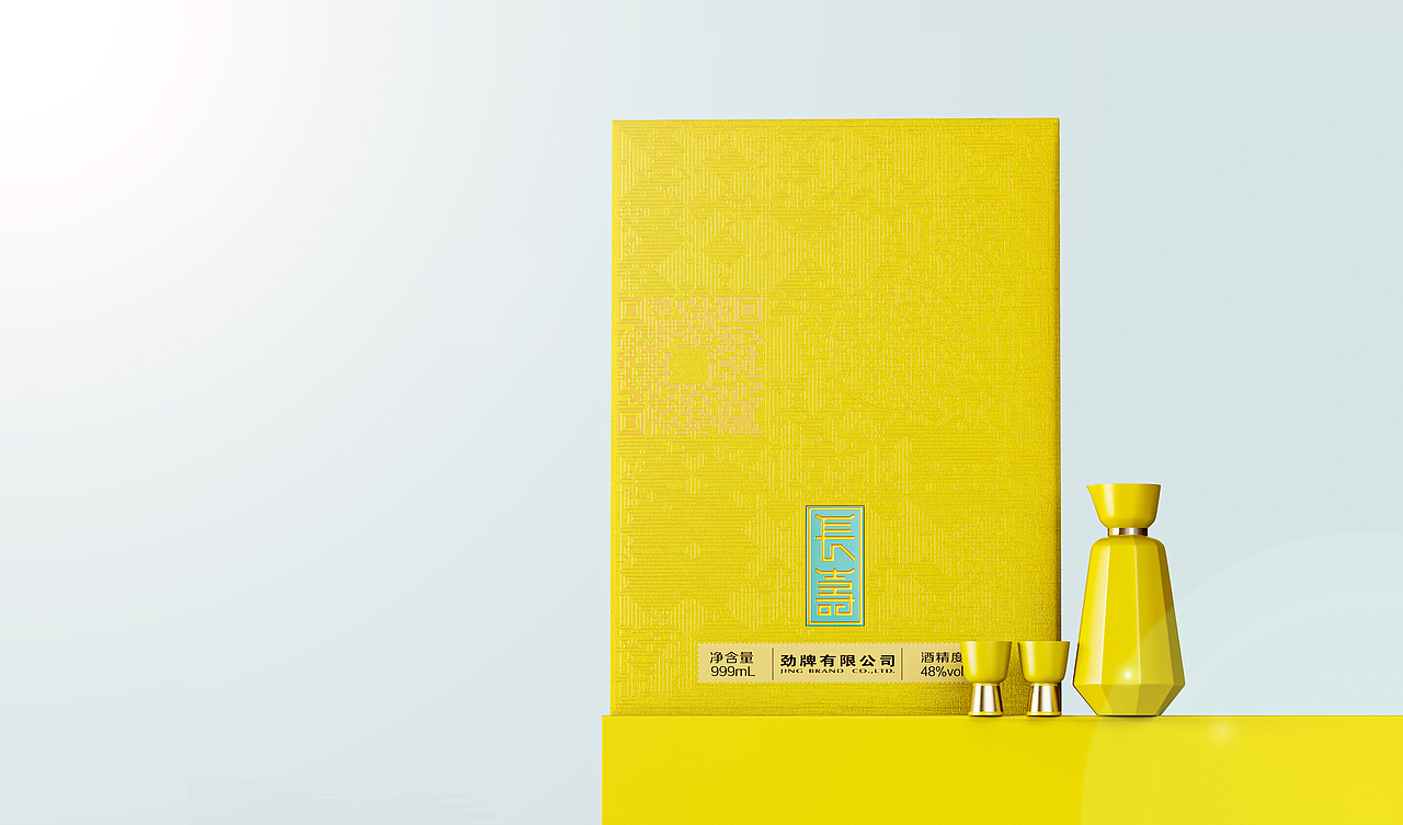 劲牌-长寿（图ZMzY0NTIyNzky） - 包装 - 站酷设计师捅你哦原创素材 - 站酷ZCOOL