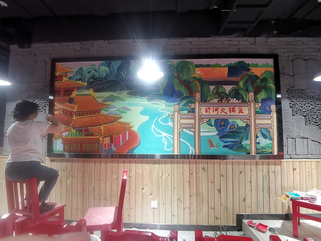 太原鱼火锅店彩绘墙绘（图ZMzY3MjU2MTY4） - 商业插画 - 站酷设计师太原墙绘太原手绘原创素材 - 站酷ZCOOL