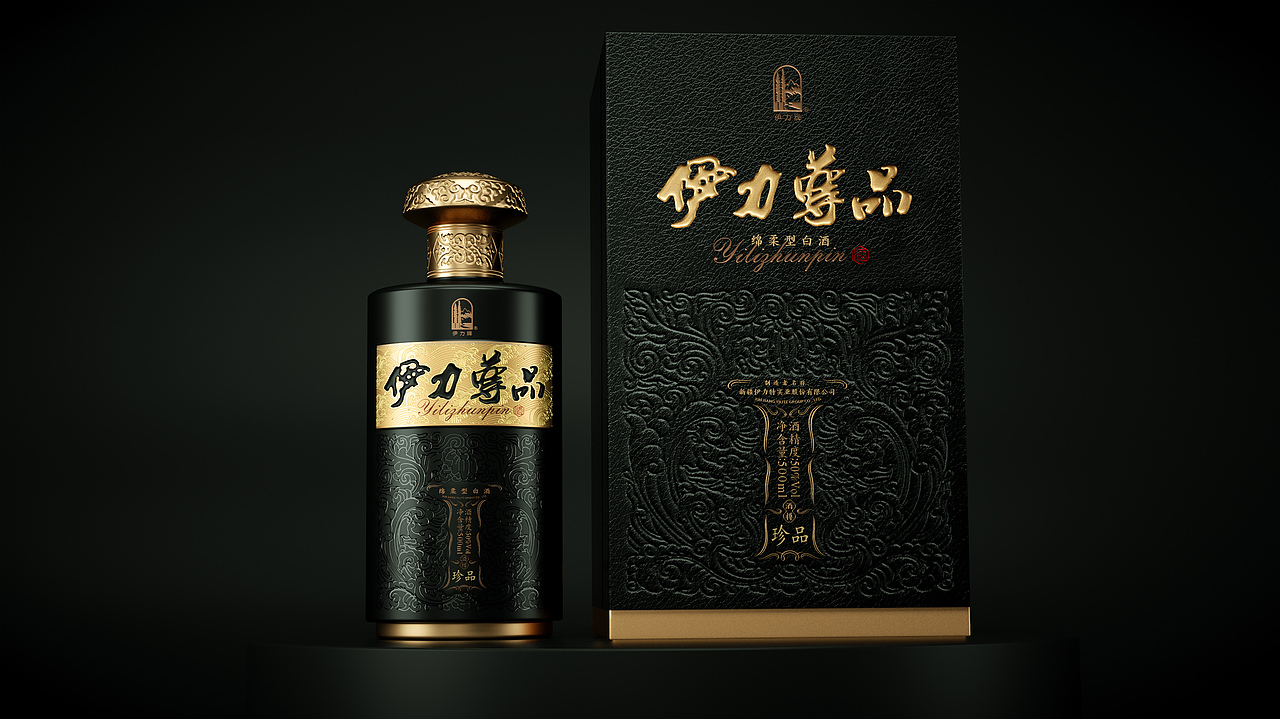 伊力尊品 白酒包装设计（图ZMzIyMDQ1MDI0） - 包装 - 站酷设计师闲云野乐原创素材 - 站酷ZCOOL