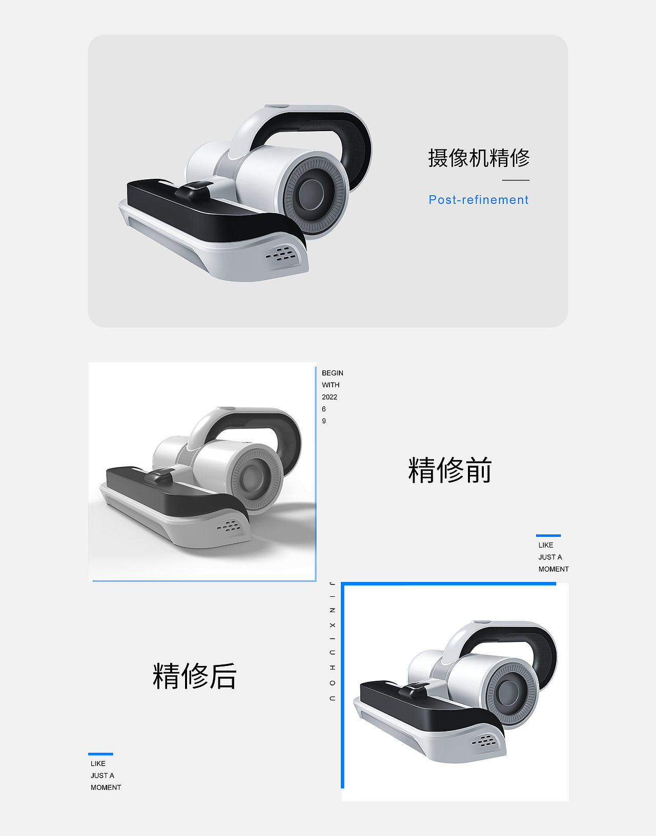 2022年度个人作品集（图ZMzM4MDEyMTk2） - 产品 - 站酷设计师魔眼m原创素材 - 站酷ZCOOL