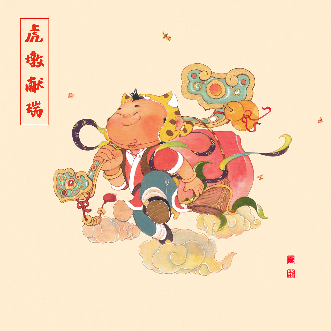 虎墩年画（图ZMzE2NTYwNjIw） - 艺术插画 - 站酷设计师珍妮玛黛晋原创素材 - 站酷ZCOOL