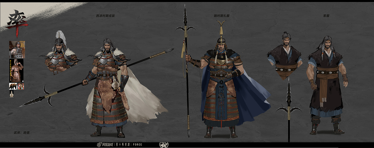 2023 商业项目总结（图ZMzYxODU1NjA4） - 商业插画 - 站酷设计师月入百万的胖布欧原创素材 - 站酷ZCOOL