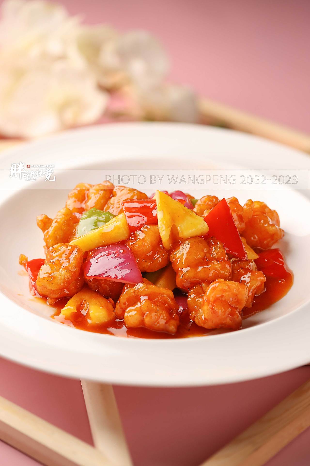 《盘儿里的江湖》——肉食主义