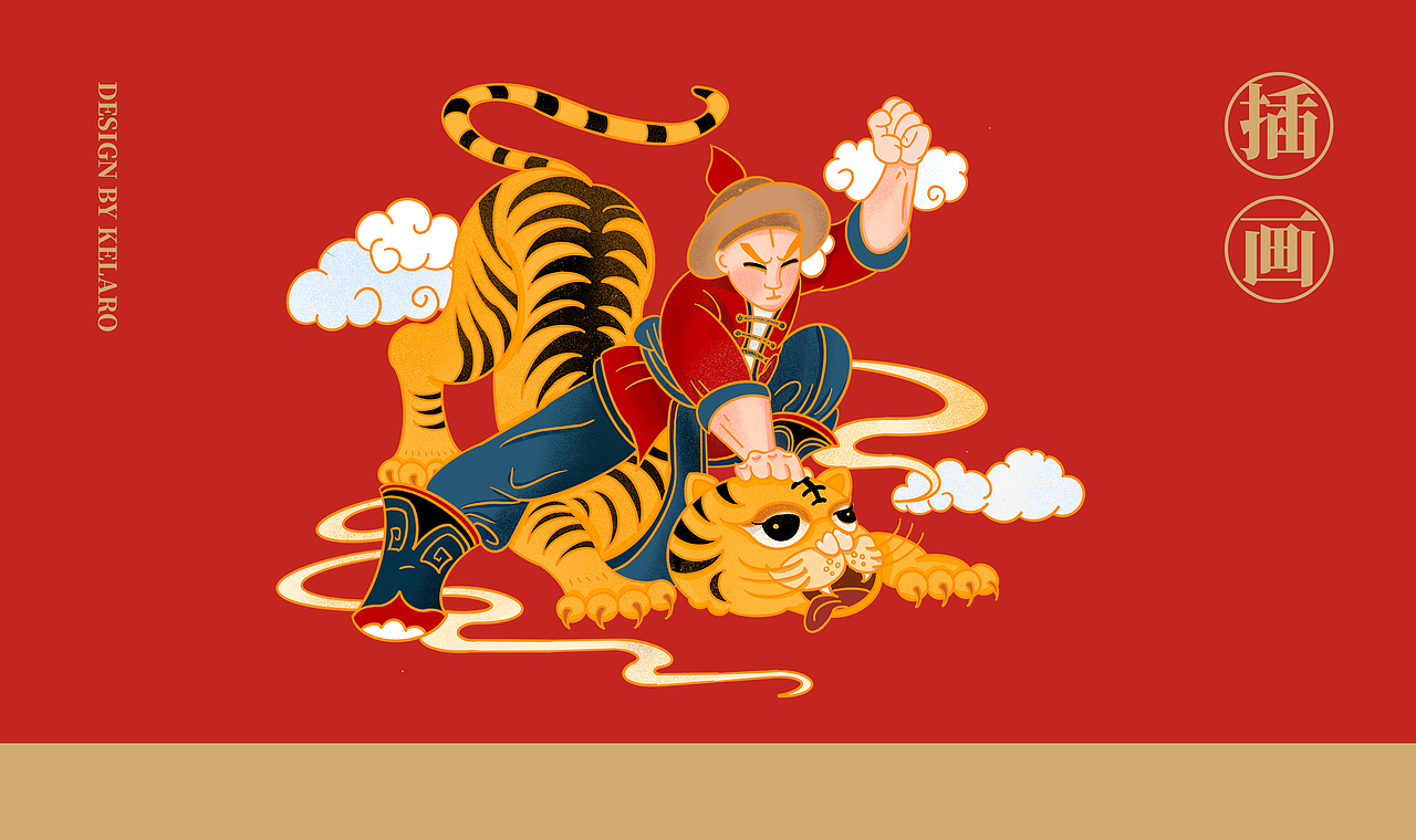东大西瓜礼盒包装设计(图ZMzEwMDU4NDc2) - 包装 - 站酷设计师kelaro原创素材 - 站酷ZCOOL