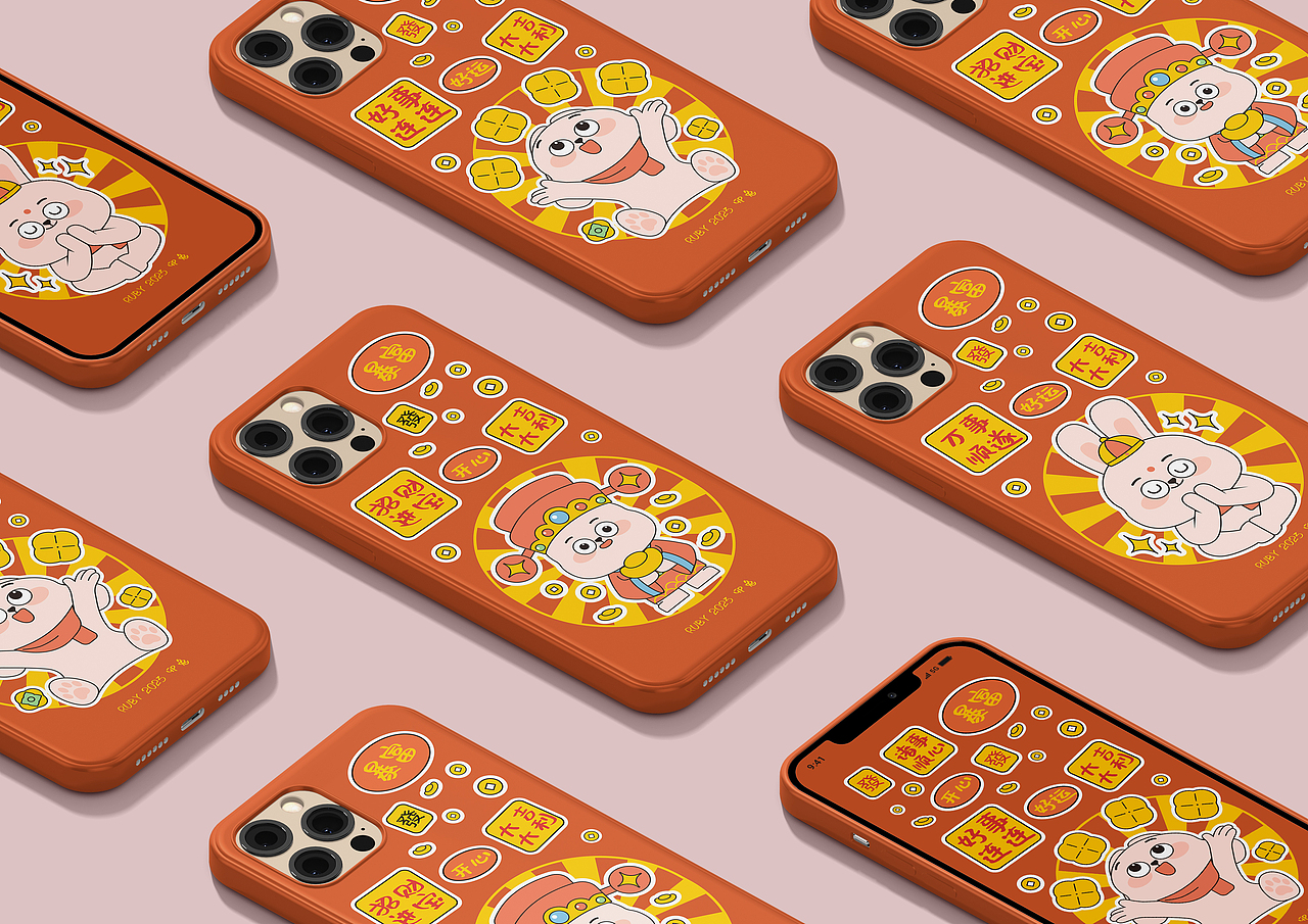 壮壮兔RUBY | 兔年IP设计（图ZMzIzMDcxNTIw） - IP形象 - 站酷设计师大欢HUHU_A原创素材 - 站酷ZCOOL