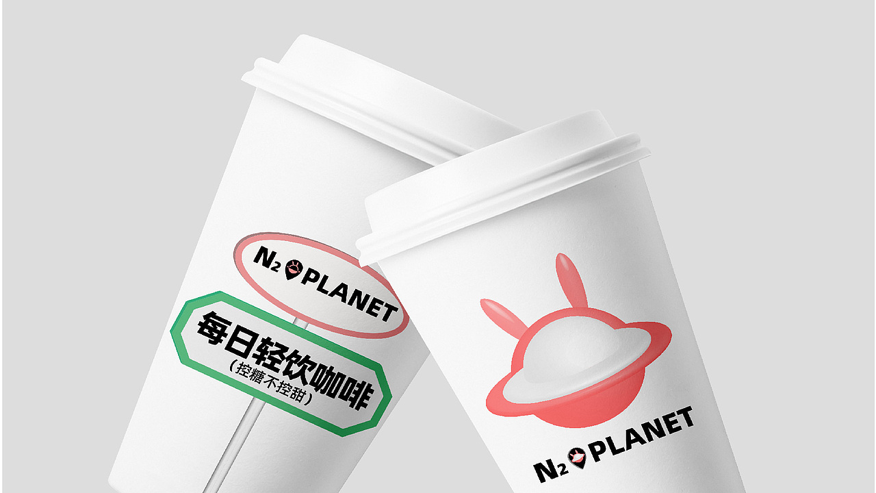 纽普作品丨棠可 · 无糖星球（图ZMzI5ODQ2Mzky） - 品牌 - 站酷设计师纽普Design原创素材 - 站酷ZCOOL