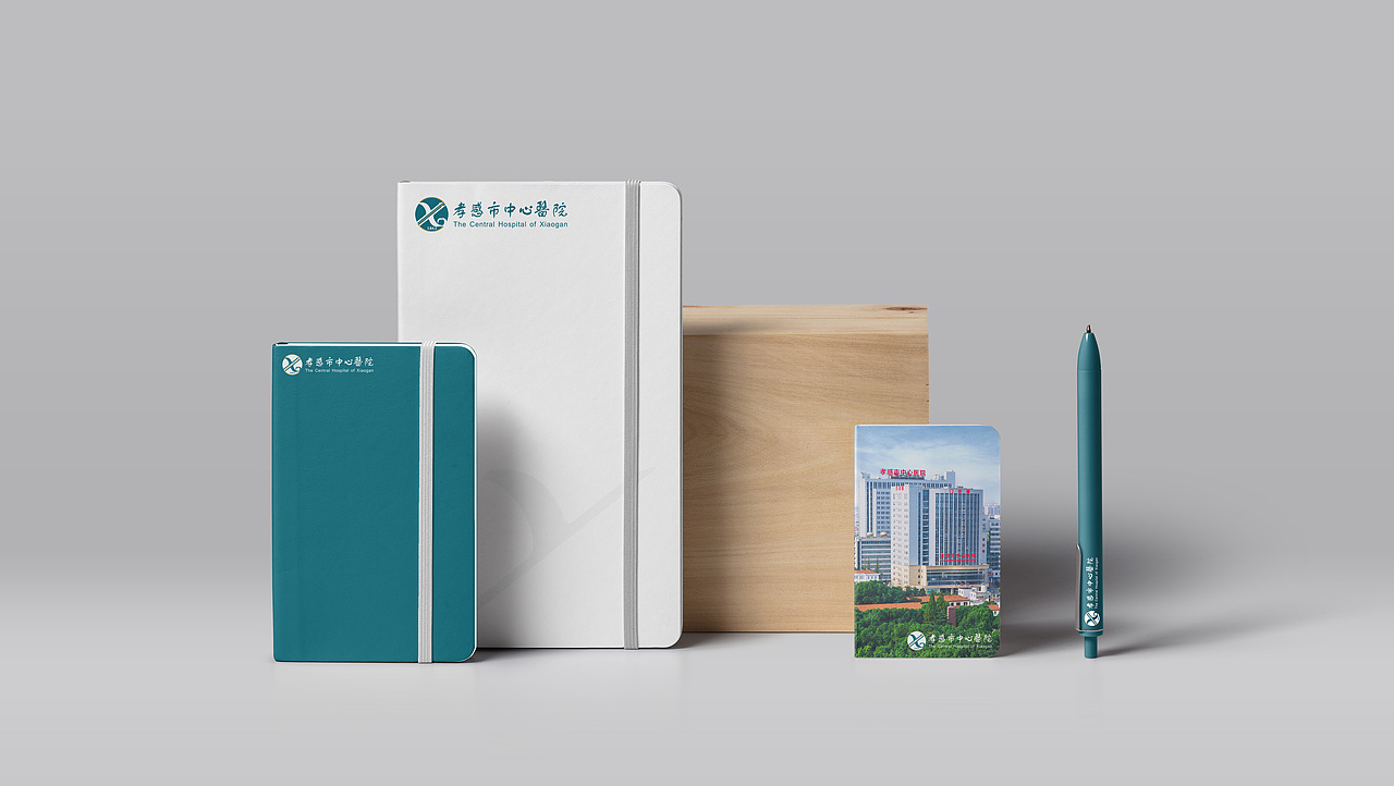 孝感市中心医院 I 公立医院品牌（图ZMzM3MjYzNDg0） - 品牌 - 站酷设计师造像原创素材 - 站酷ZCOOL
