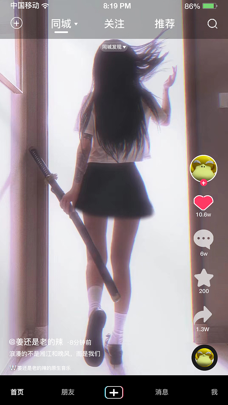 APP界面,,,,GUI设计