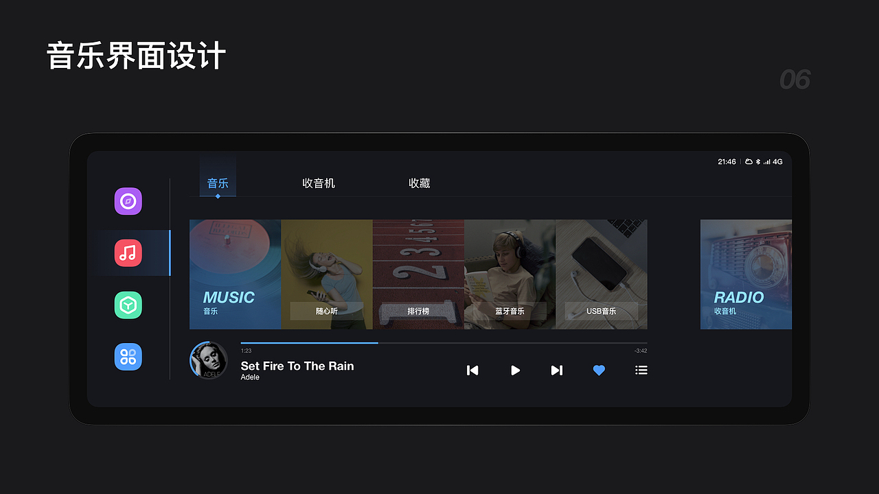 2024求职作品集（图ZMzE4NDA3MDM2） - APP界面 - 站酷设计师橙小官原创素材 - 站酷ZCOOL
