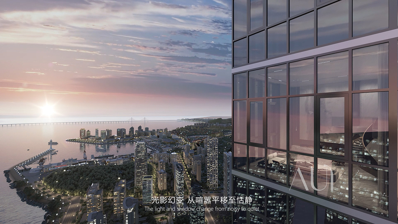 系统门窗 | 宣传片