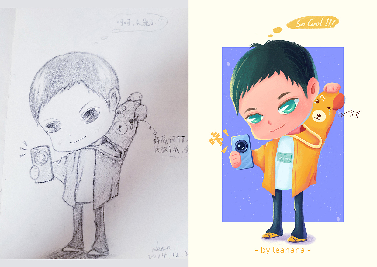 从前的手绘再创作（图ZMzA1NjIwMDA0） - 儿童插画 - 站酷设计师leanana原创素材 - 站酷ZCOOL