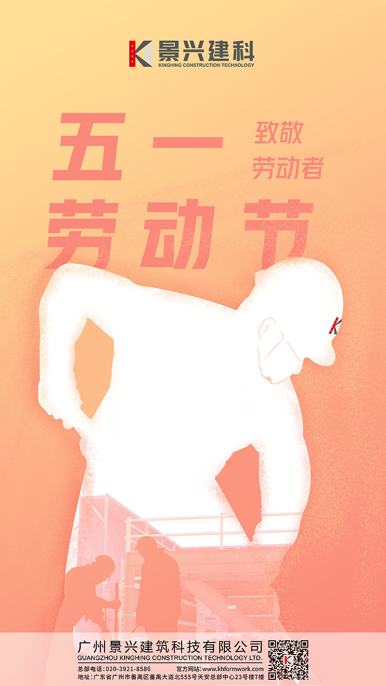 海报集（图ZMzMxNjE5OTg4） - 海报 - 站酷设计师细猫原创素材 - 站酷ZCOOL