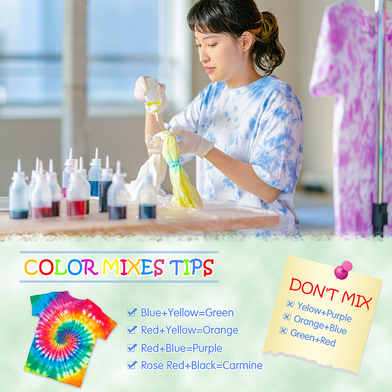 亚马逊主图 - 24色衣服染料