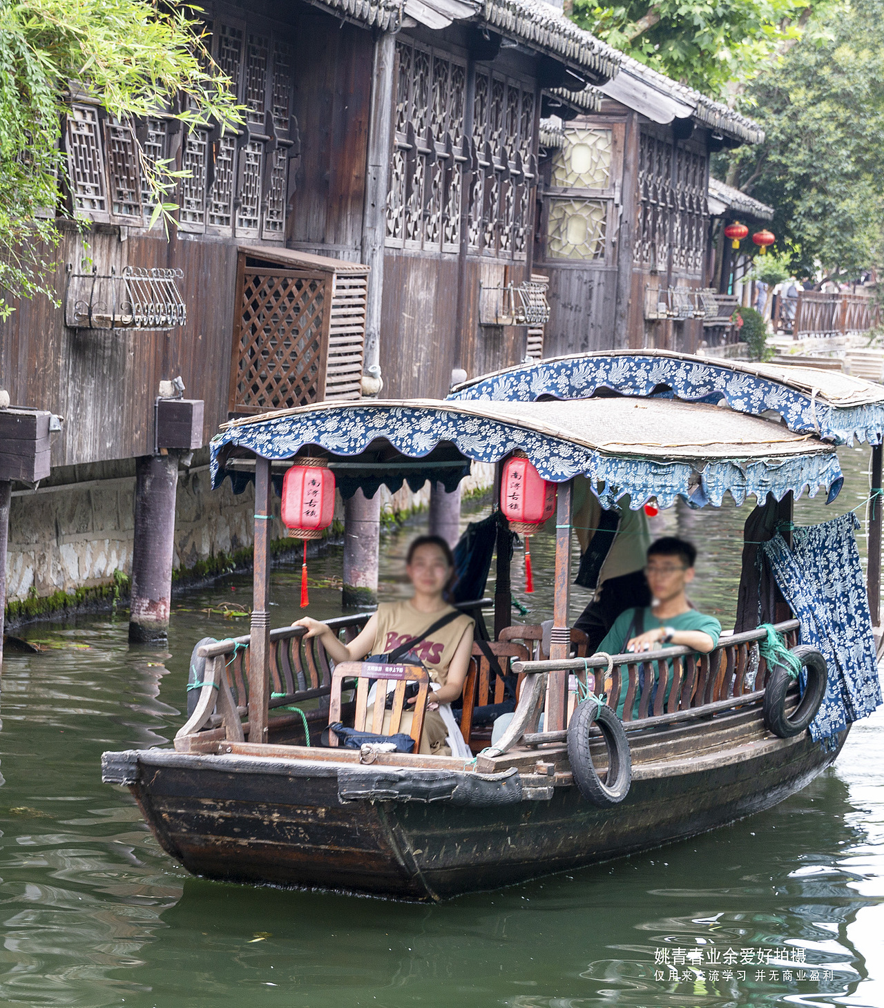 江南水乡古镇南浔古镇#姚青春#江南水乡#江南古镇