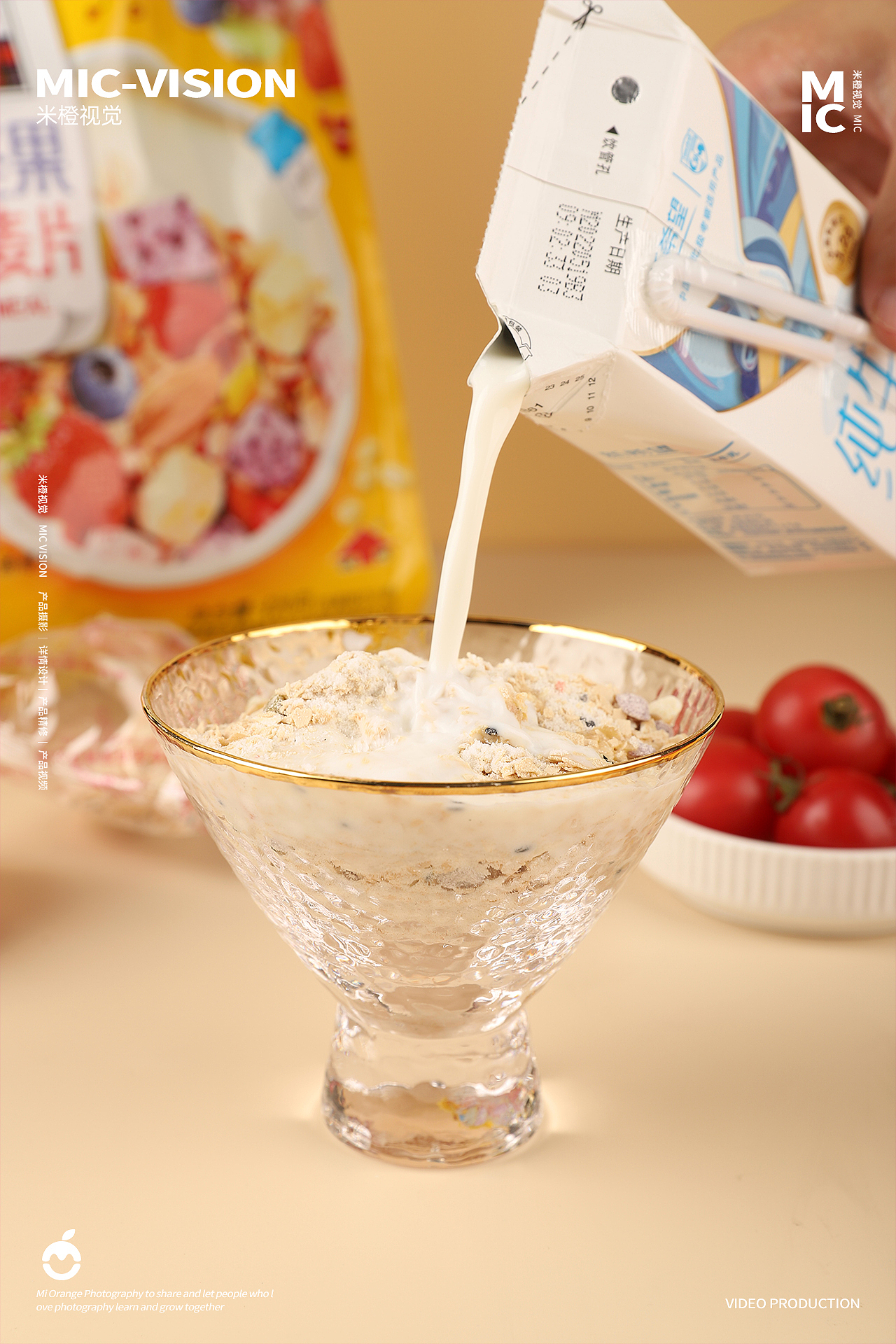 食品类｜燕麦片｜豆奶粉速食品拍摄（图ZMzM4NDA3NDky） - 产品摄影 - 站酷设计师米橙视觉原创素材 - 站酷ZCOOL