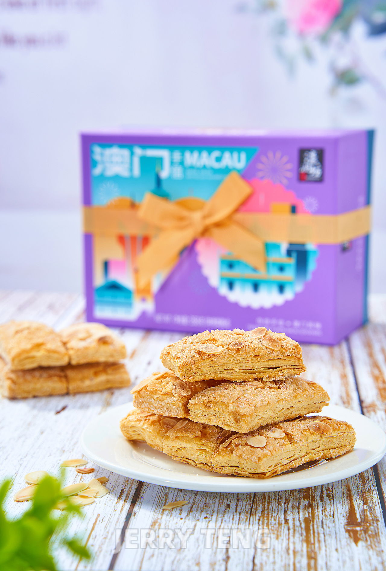 濠润坊雪花杏仁片|澳门传统手信