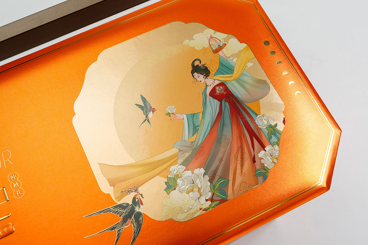 花颜月色-中秋包装礼盒（图ZMzM2MDI5NzUy） - 包装 - 站酷设计师喜橙包装原创素材 - 站酷ZCOOL