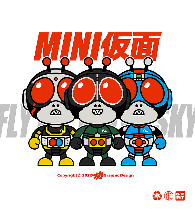 小飞飞 MINI假面（图ZMzExNTM5NDEy） - 新锐潮流插画 - 站酷设计师大力工厂原创素材 - 站酷ZCOOL