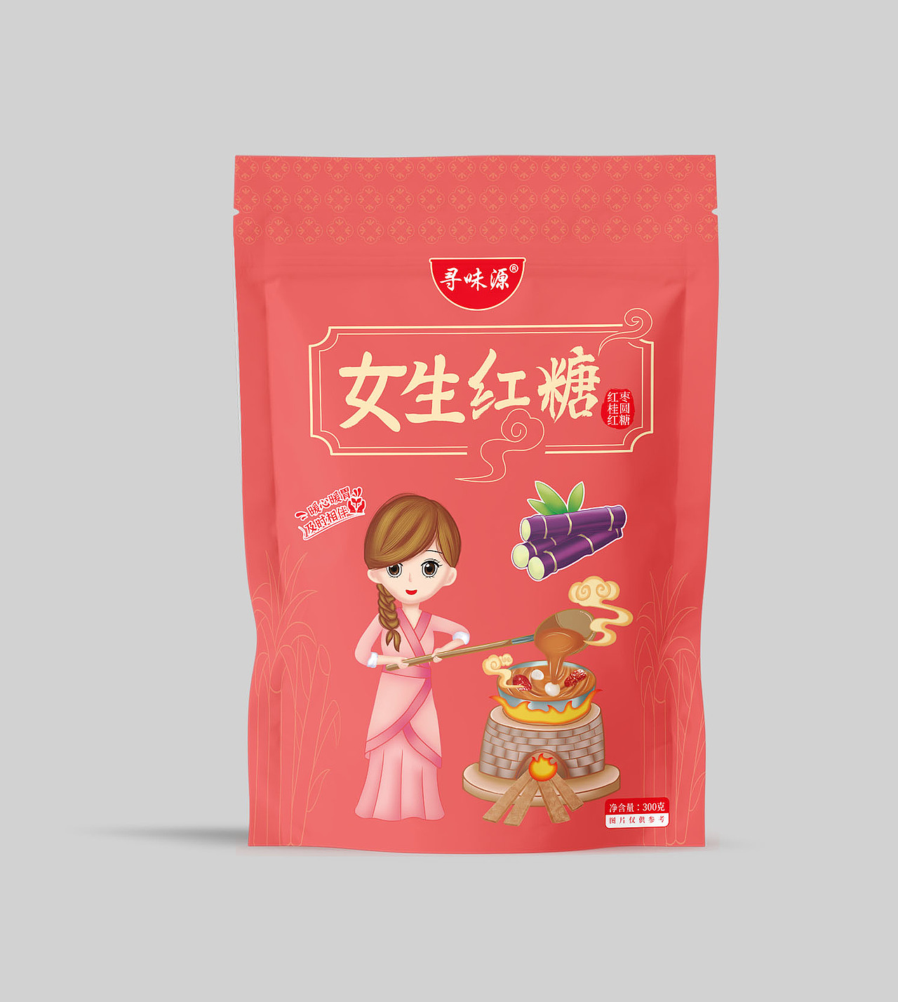 福尔康/寻味源/天久源 红糖食品手绘插画包装设计袋子