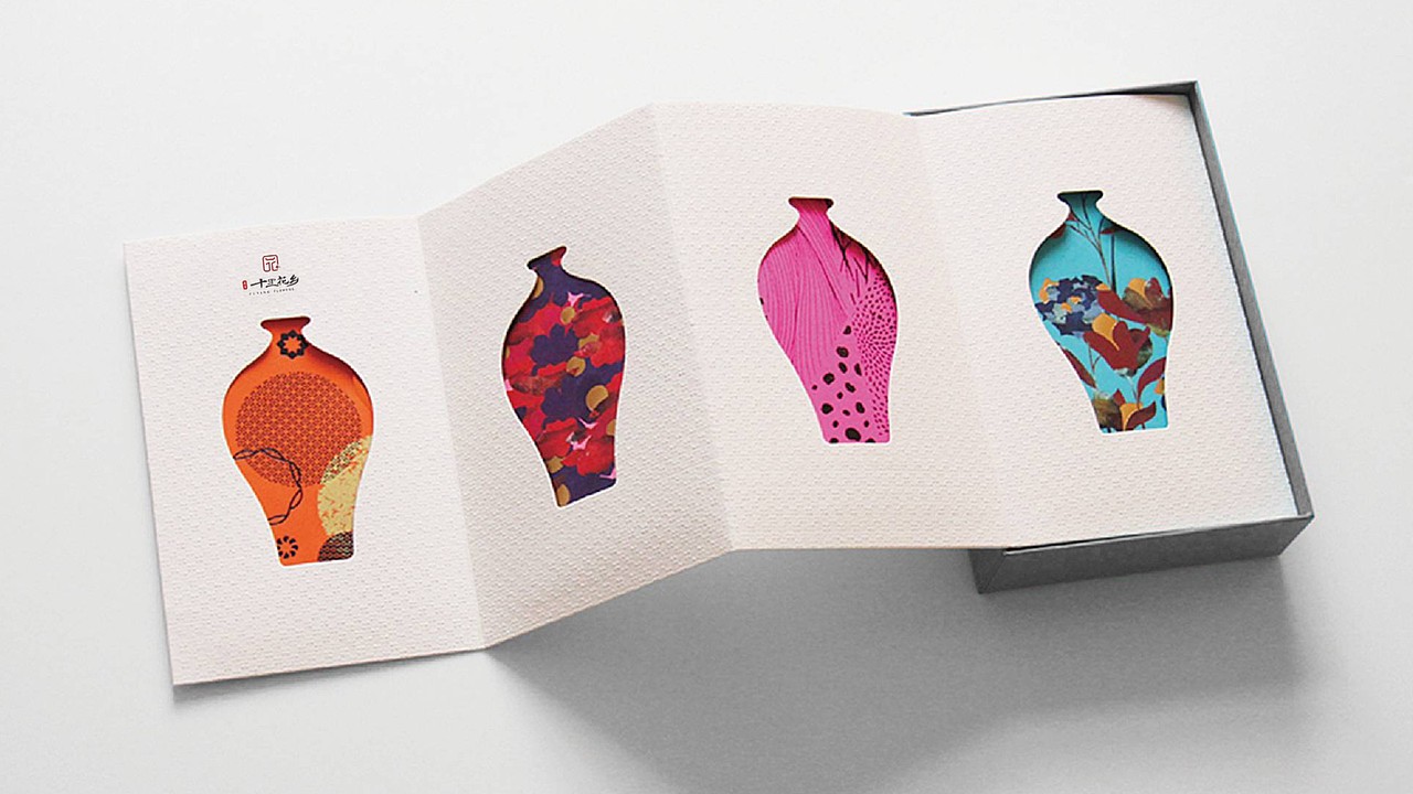 地产设计十里花乡项目视觉