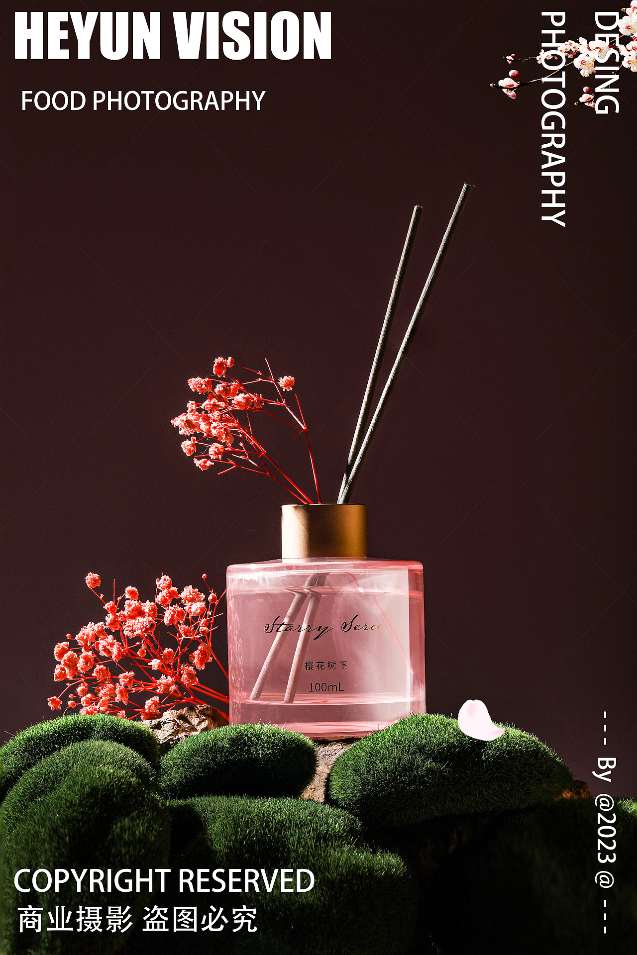 香薰拍摄｜产品摄影X合云视觉（图ZMzUzOTY5MTQw） - 产品摄影 - 站酷设计师合云视觉原创素材 - 站酷ZCOOL