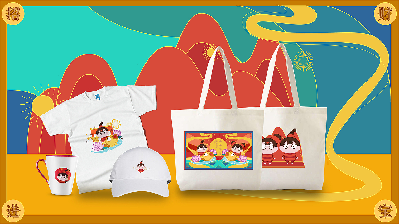 2021-2022IP形象总结（图ZMzMwOTEyMzQ4） - 商业插画 - 站酷设计师王燕水滴原创素材 - 站酷ZCOOL