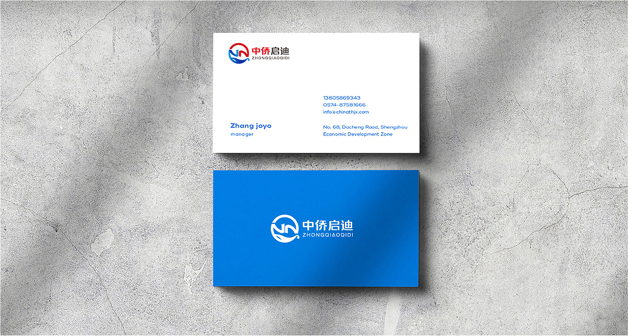 logo品牌策划设计方案（图ZMzYzMzc1NTI0） - Logo - 站酷设计师路上的小强原创素材 - 站酷ZCOOL