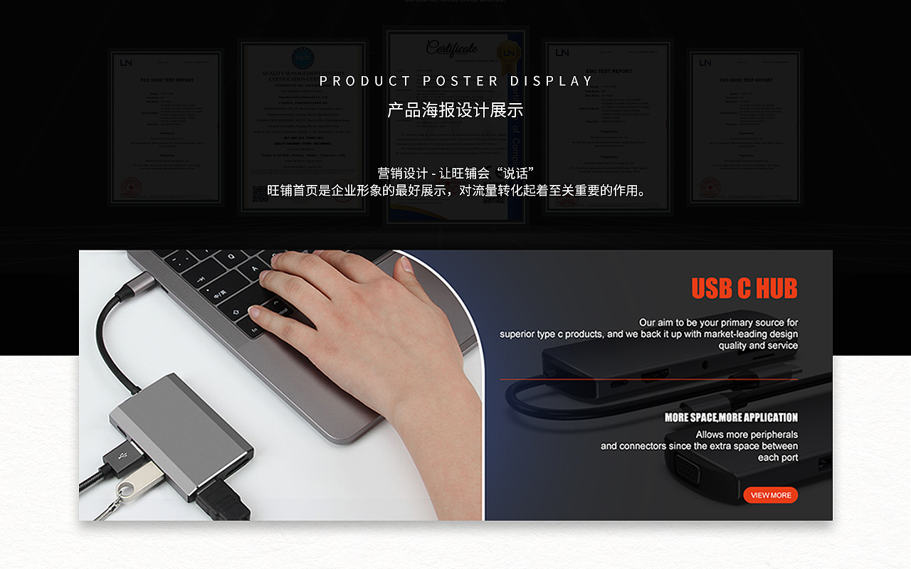 2022作品集（图ZMzI5OTc4NzI0） - 电商 - 站酷设计师嘴角微微上扬H原创素材 - 站酷ZCOOL