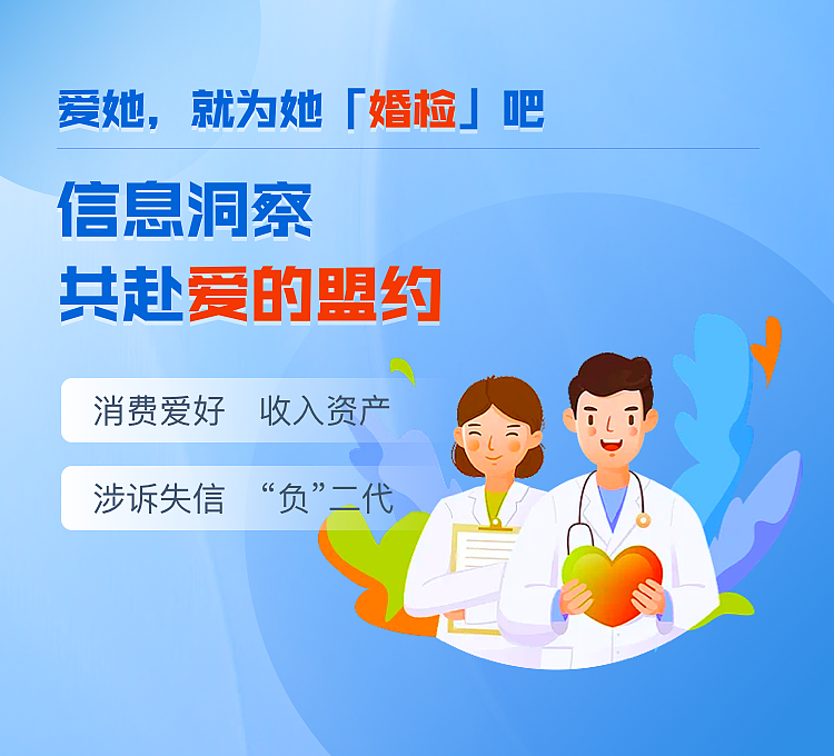 数据banner设计（图ZMzM5OTUwMjY0） - 海报 - 站酷设计师Maryliu原创素材 - 站酷ZCOOL