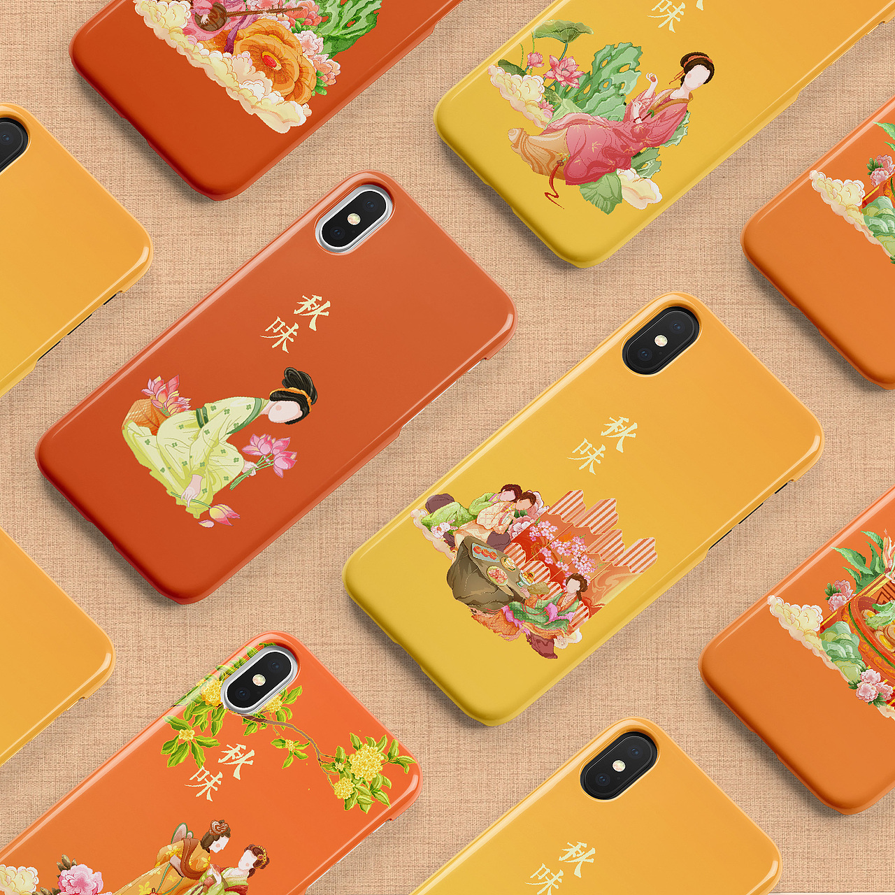 国风插画设计——秋日游园会